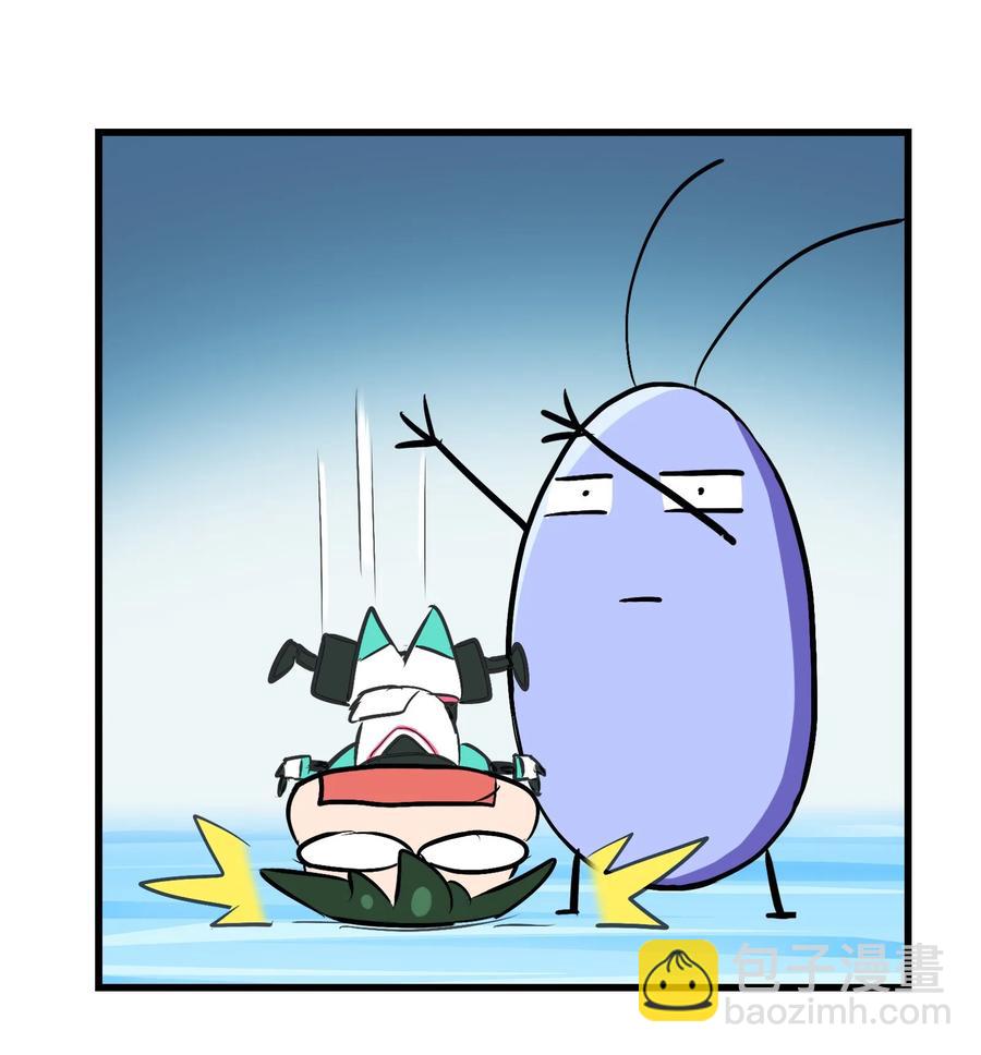 045 再来一次(1/2)-第47话