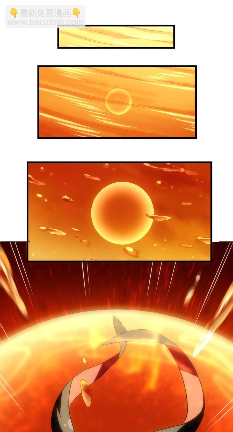 046 新的开始(1/2)-第49话