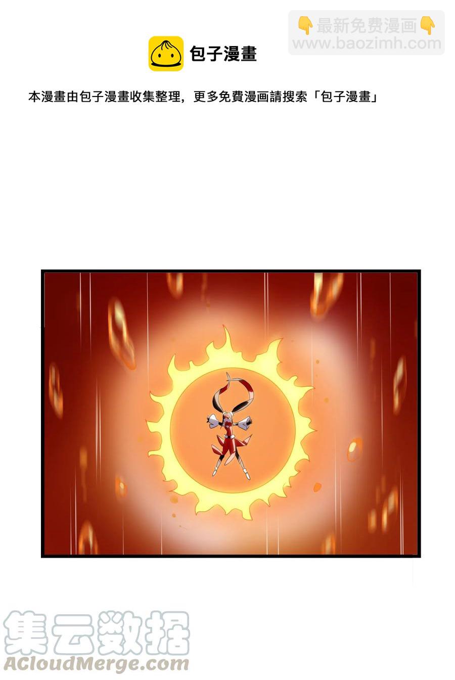 046 新的开始(1/2)-第49话