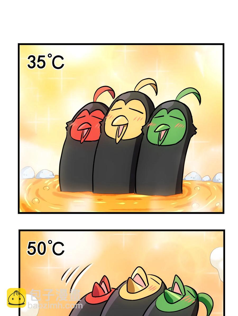 046 新的开始(1/2)-第49话