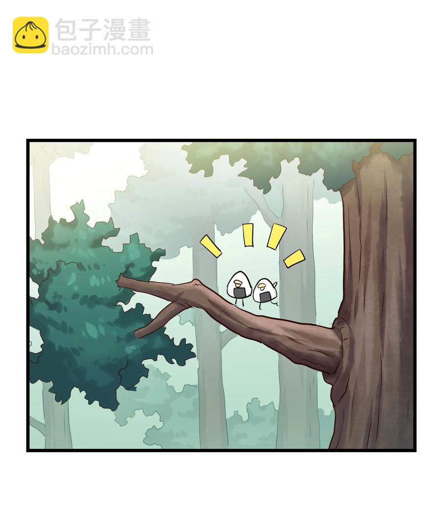 046 新的开始(1/2)-第49话