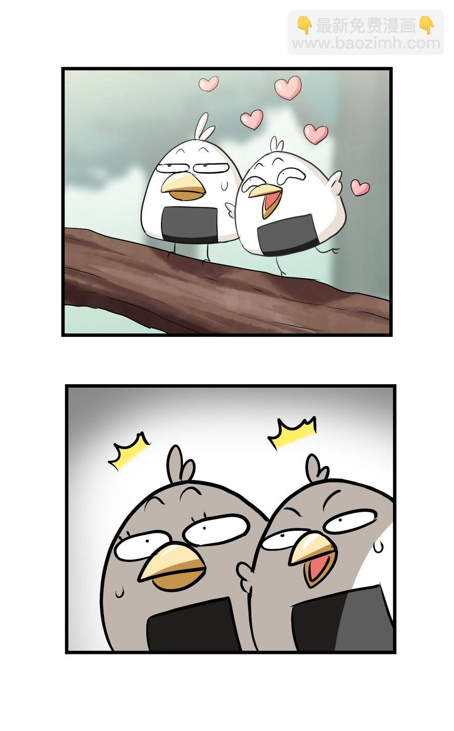 046 新的开始(1/2)-第49话