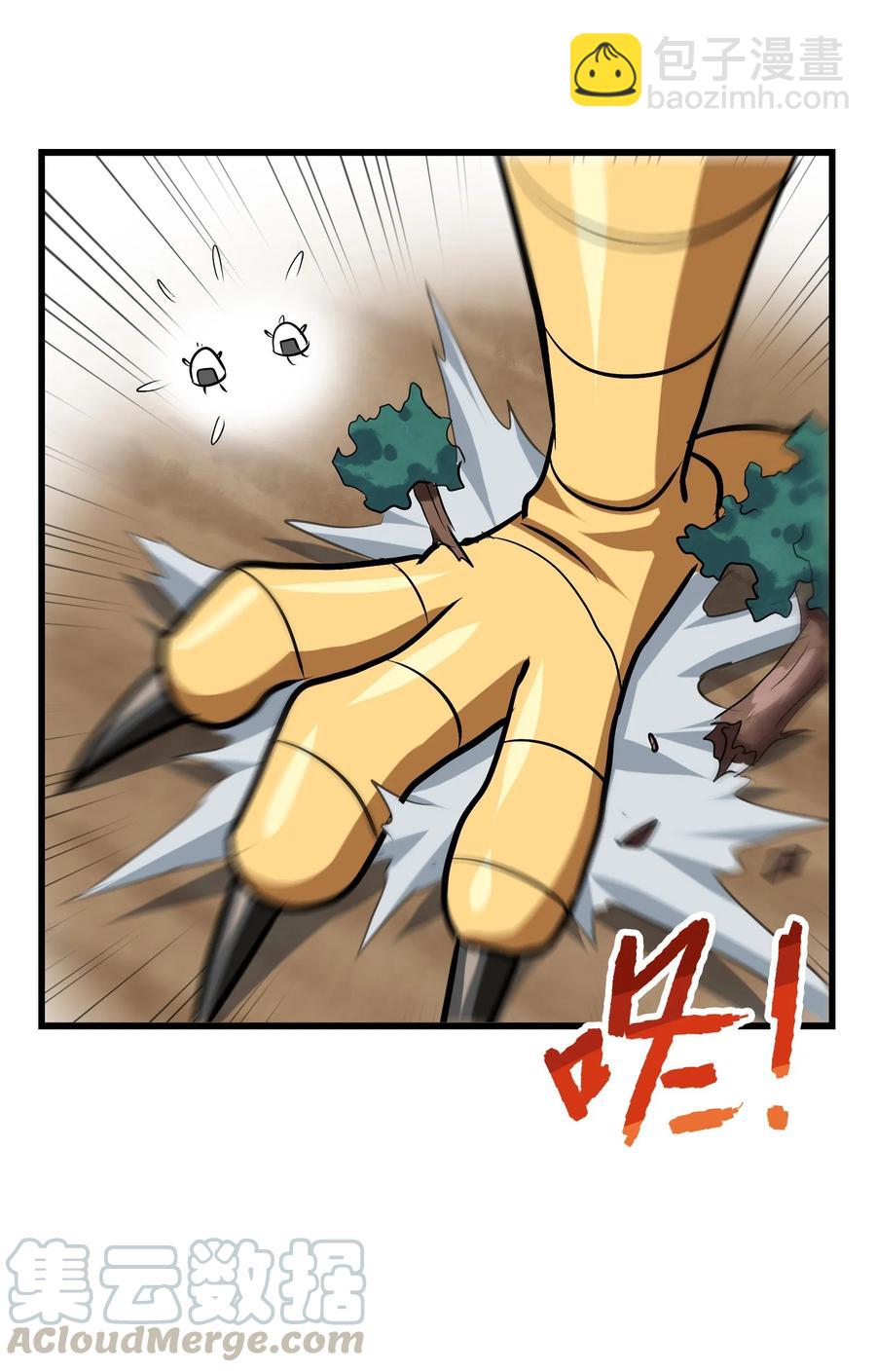 046 新的开始(1/2)-第49话