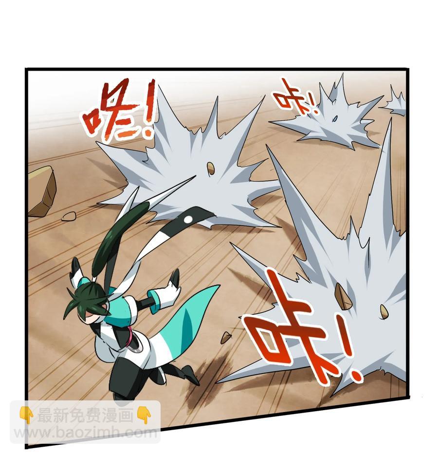 046 新的开始(1/2)-第49话