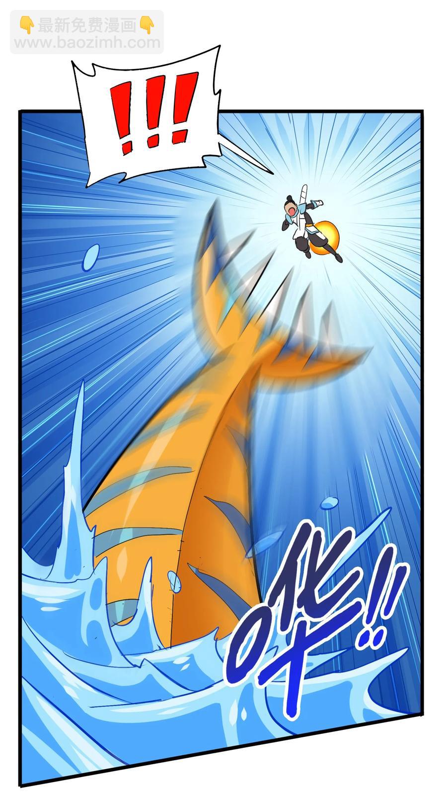 048 苦等之人(1/2)-第51话