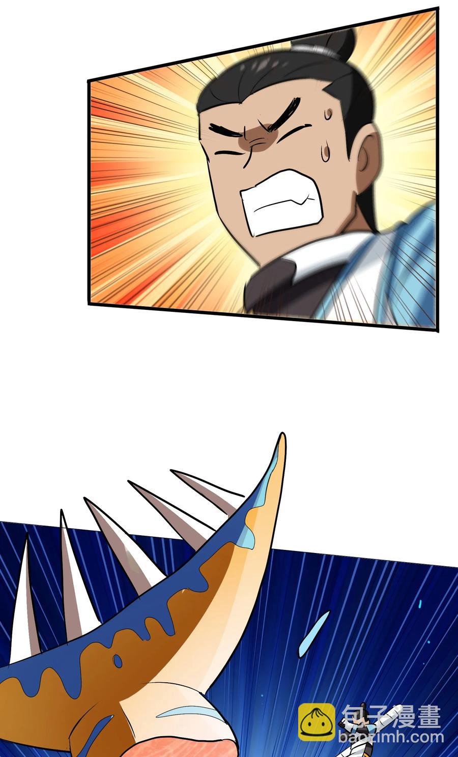 048 苦等之人(1/2)-第51话