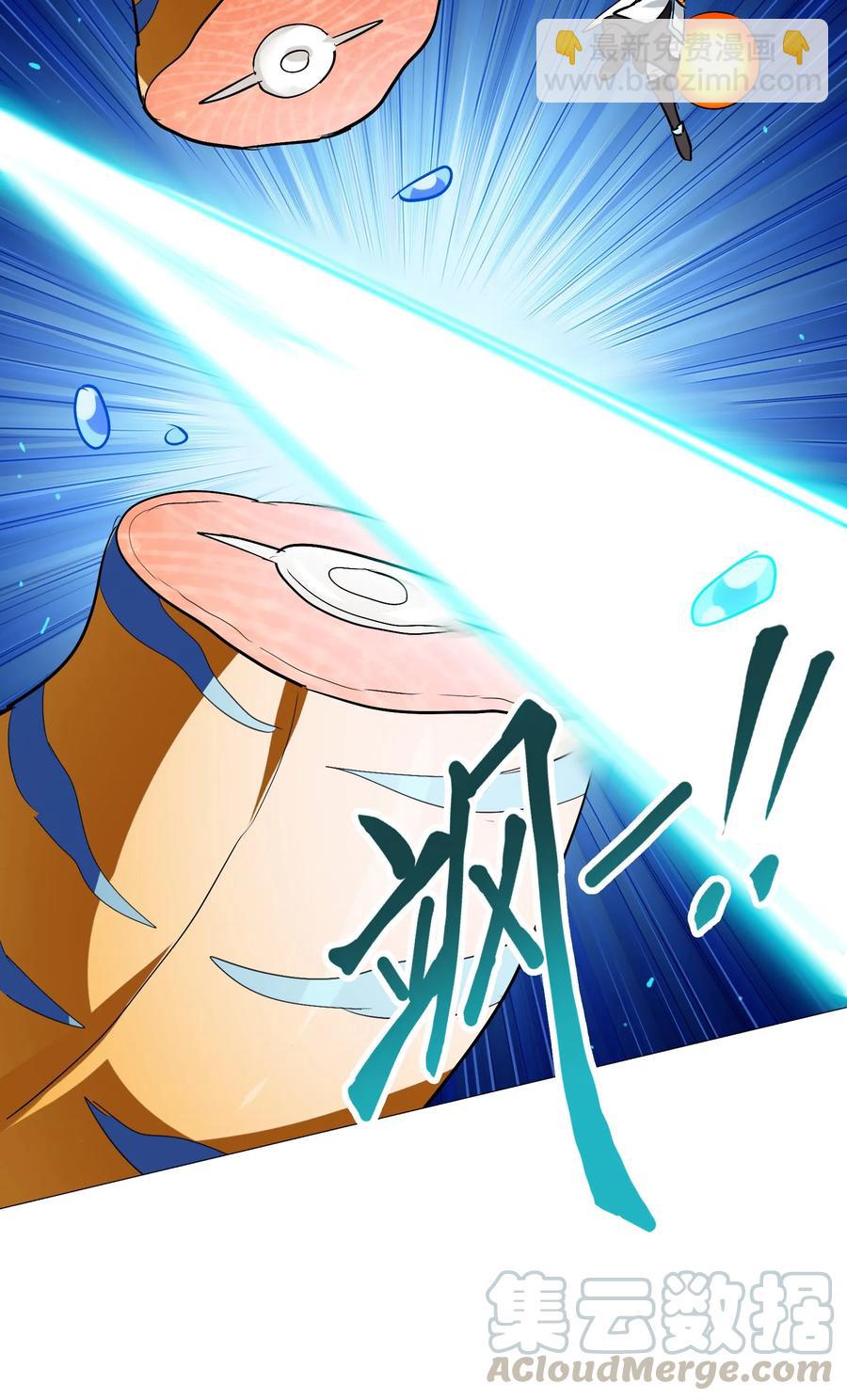 048 苦等之人(1/2)-第51话