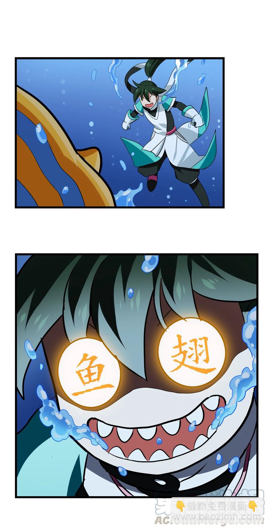 048 苦等之人(1/2)-第51话