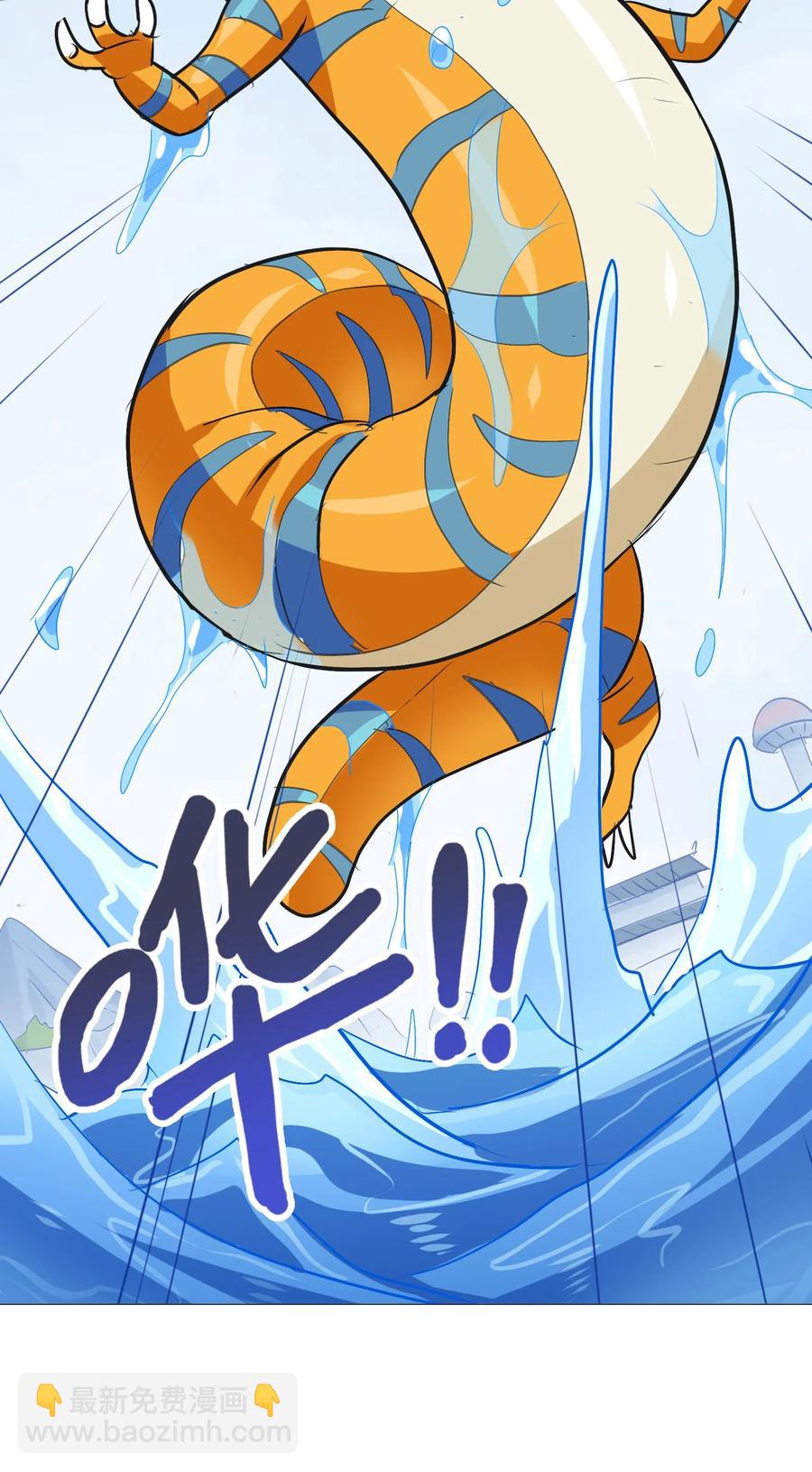 048 苦等之人(1/2)-第51话