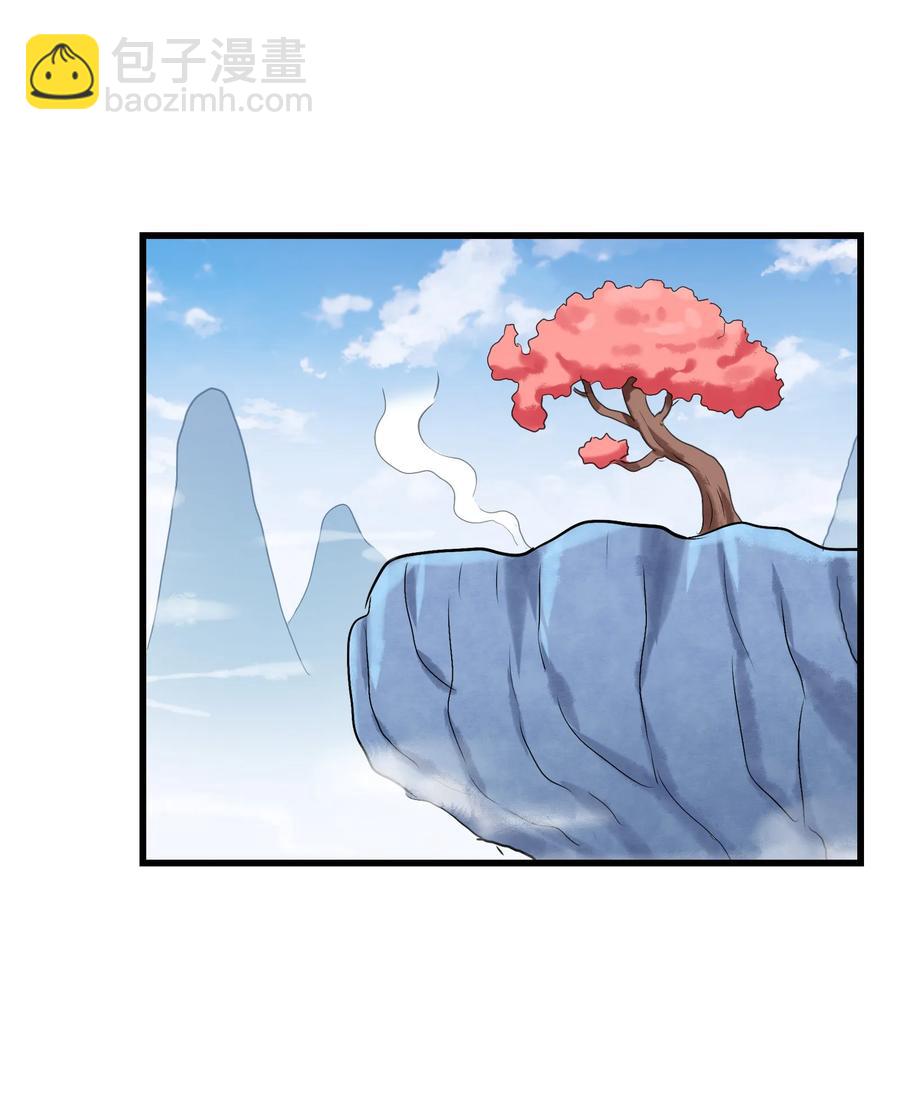 048 苦等之人(1/2)-第51话