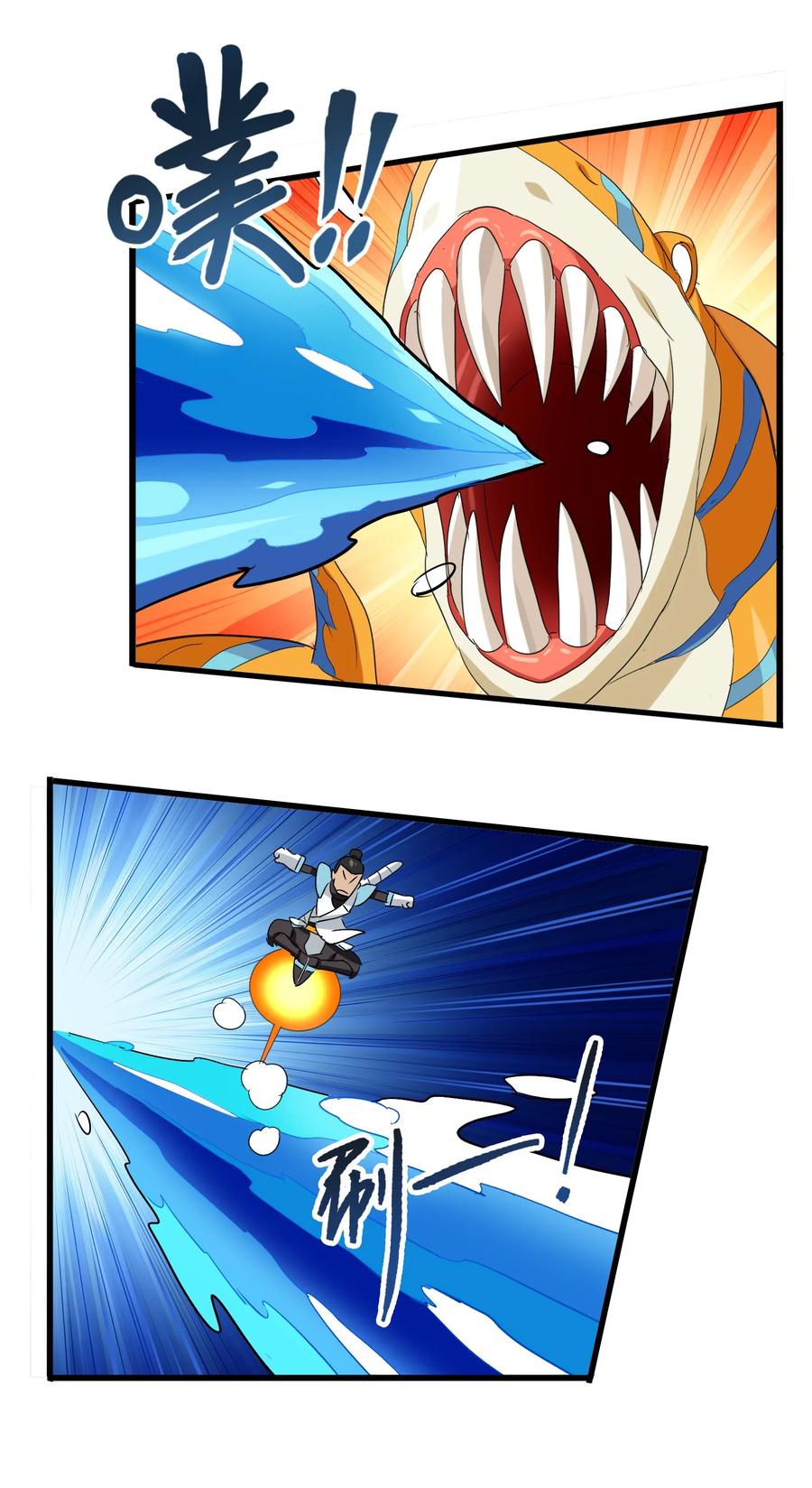 048 苦等之人(1/2)-第51话