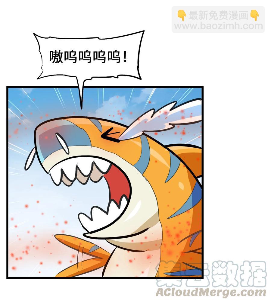 048 苦等之人(1/2)-第51话