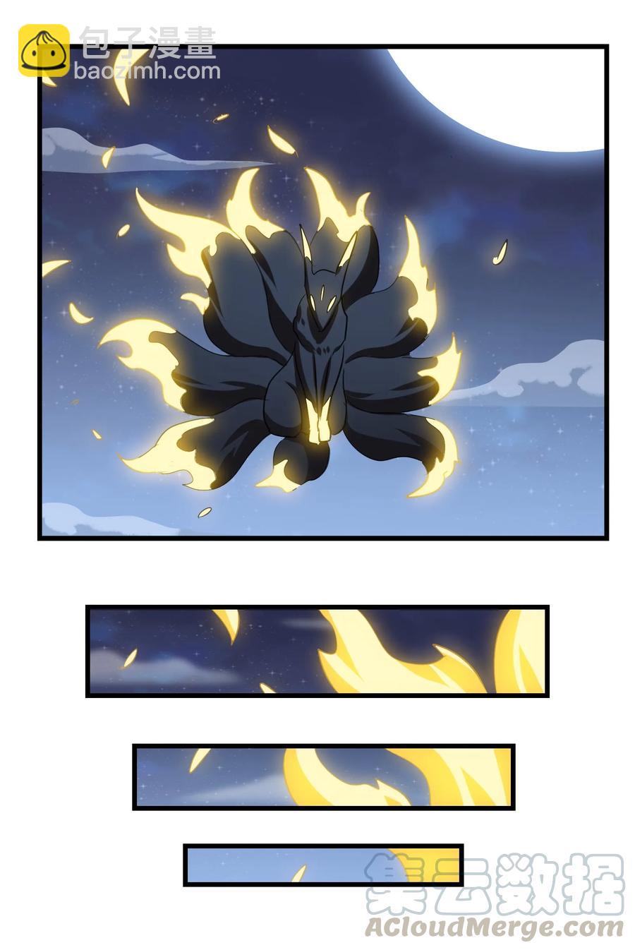 050 今天老娘心情不好(1/2)-第53话