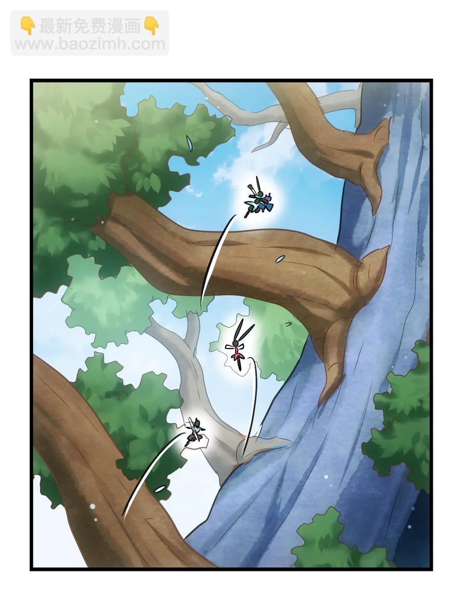 050 今天老娘心情不好(1/2)-第53话