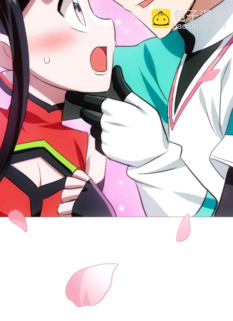 052 我更想要你(1/2)-第55话