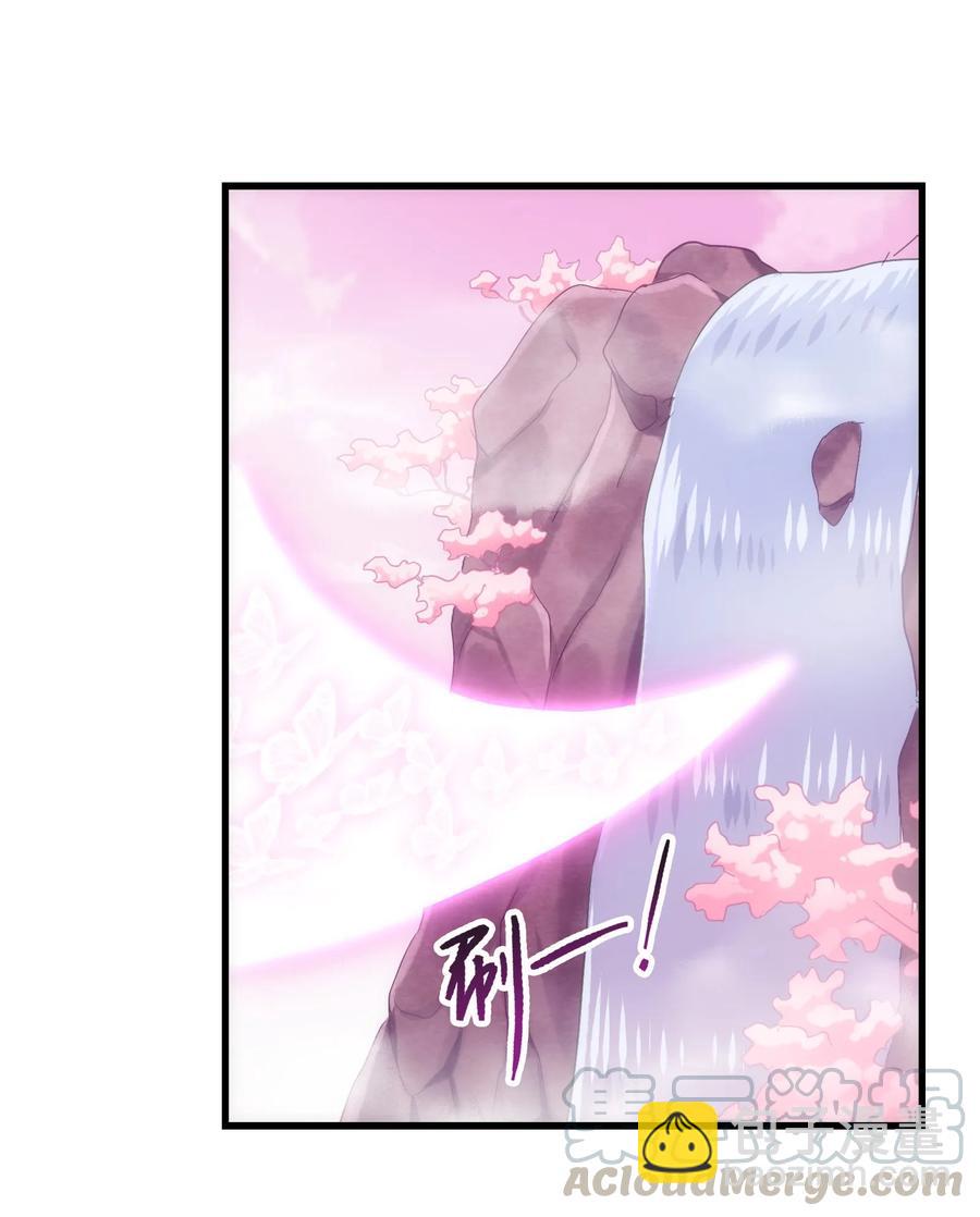 052 我更想要你(1/2)-第55话