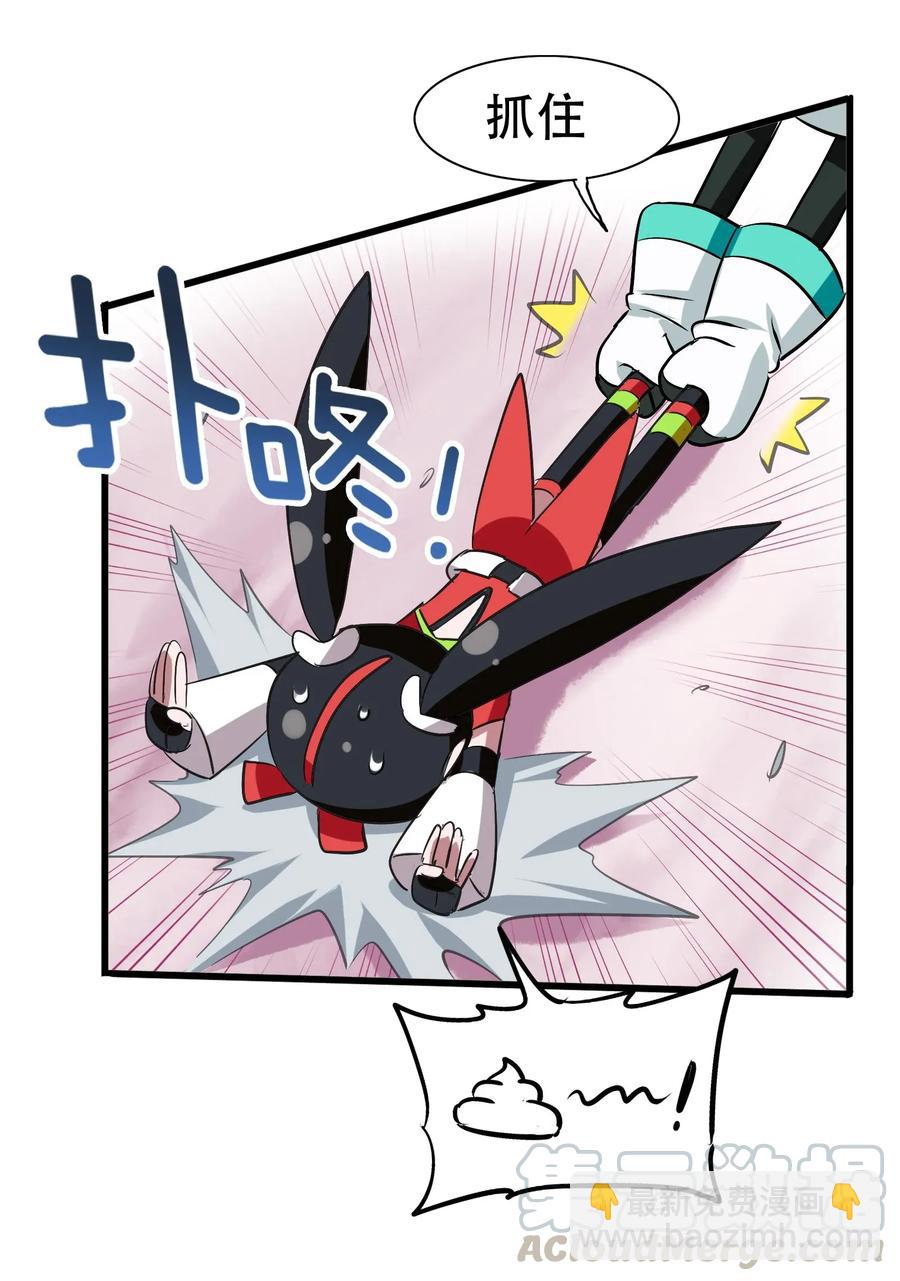 056 这该死的甜美气息！(1/2)-第59话