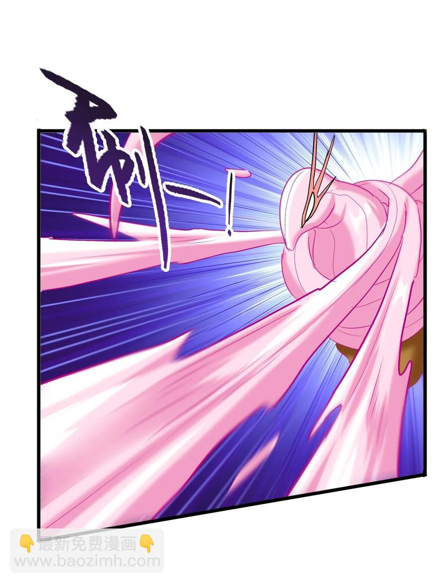 056 这该死的甜美气息！(1/2)-第59话