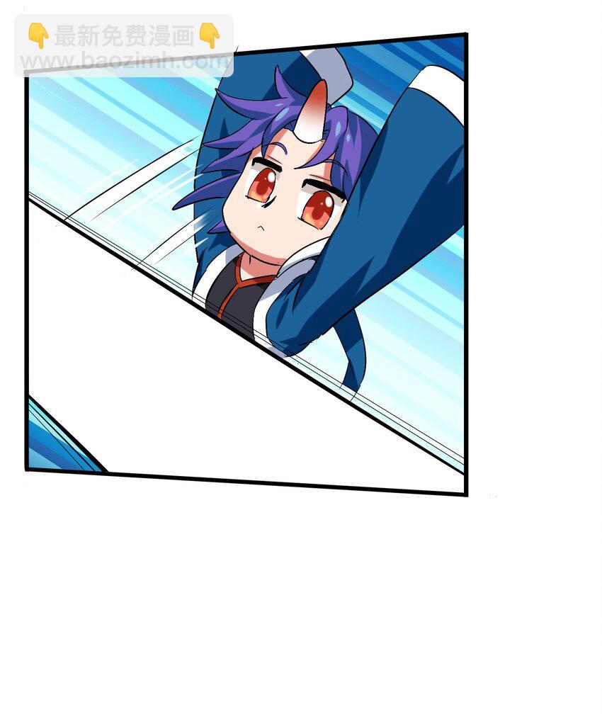 005 修仙还要学按摩？(1/2)-第7话