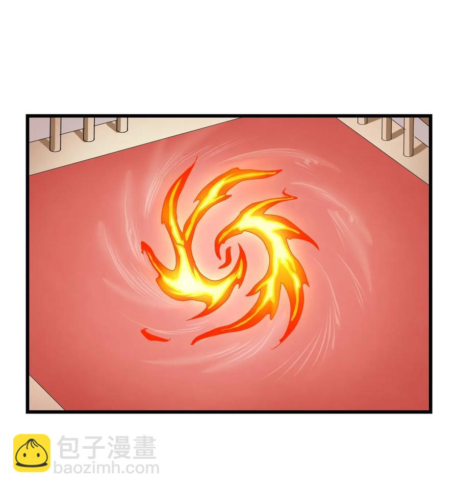 060 这龟孙怎么跑这么快！(1/2)-第63话