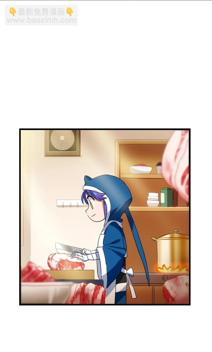 062 用心做的美食不会消失！(1/2)-第65话