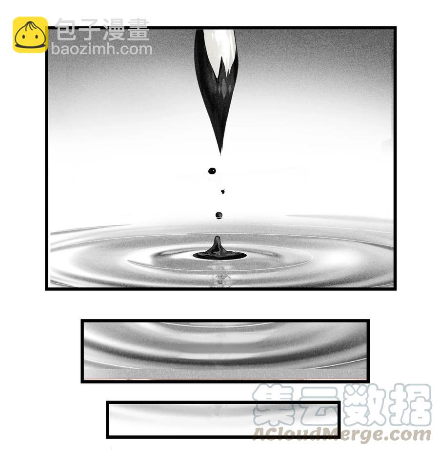 062 用心做的美食不会消失！(1/2)-第65话