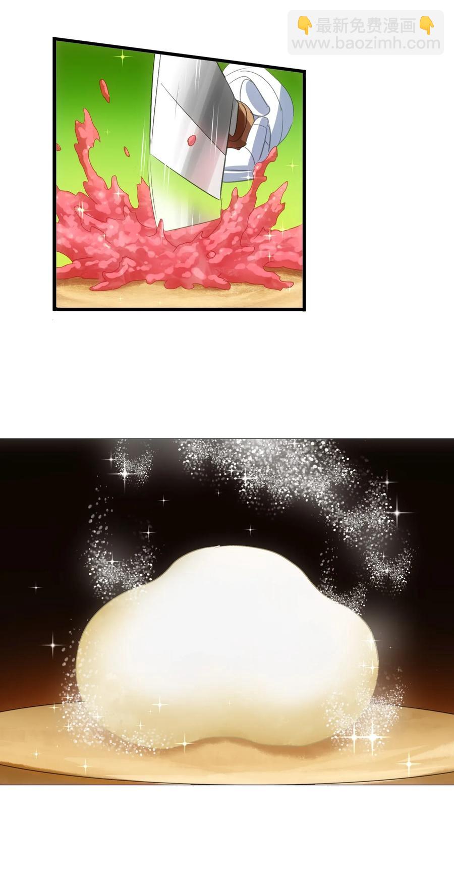 062 用心做的美食不会消失！(1/2)-第65话