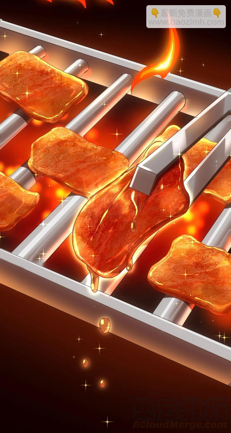 062 用心做的美食不会消失！(1/2)-第65话