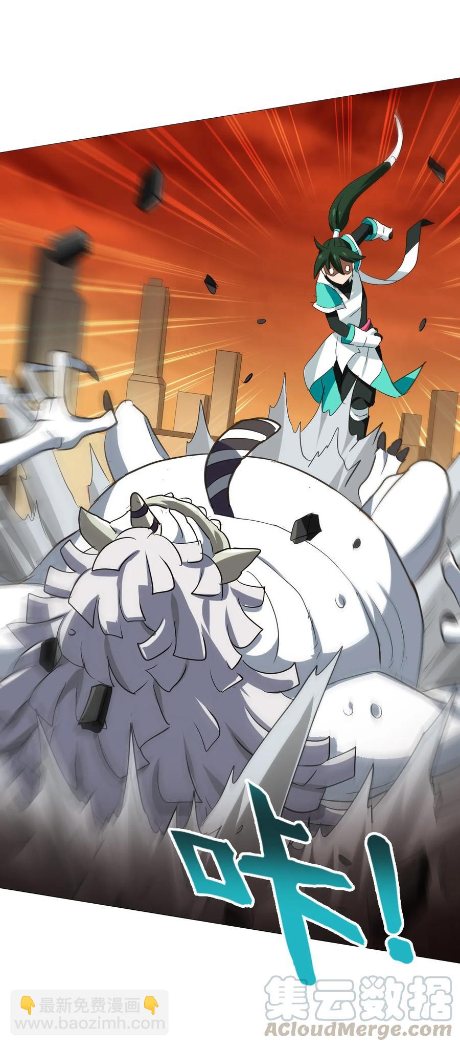 064 这&hellip;&hellip;这都是啥啊&hellip;&hellip;(1/2)-第67话