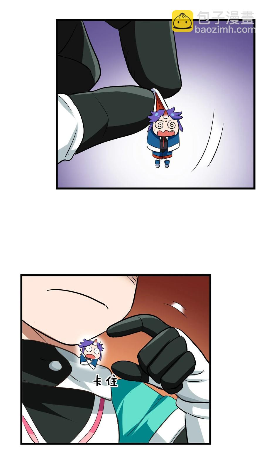 064 这&hellip;&hellip;这都是啥啊&hellip;&hellip;(1/2)-第67话