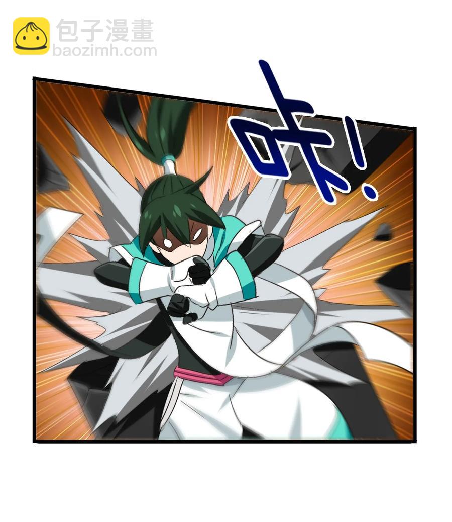 064 这&hellip;&hellip;这都是啥啊&hellip;&hellip;(1/2)-第67话