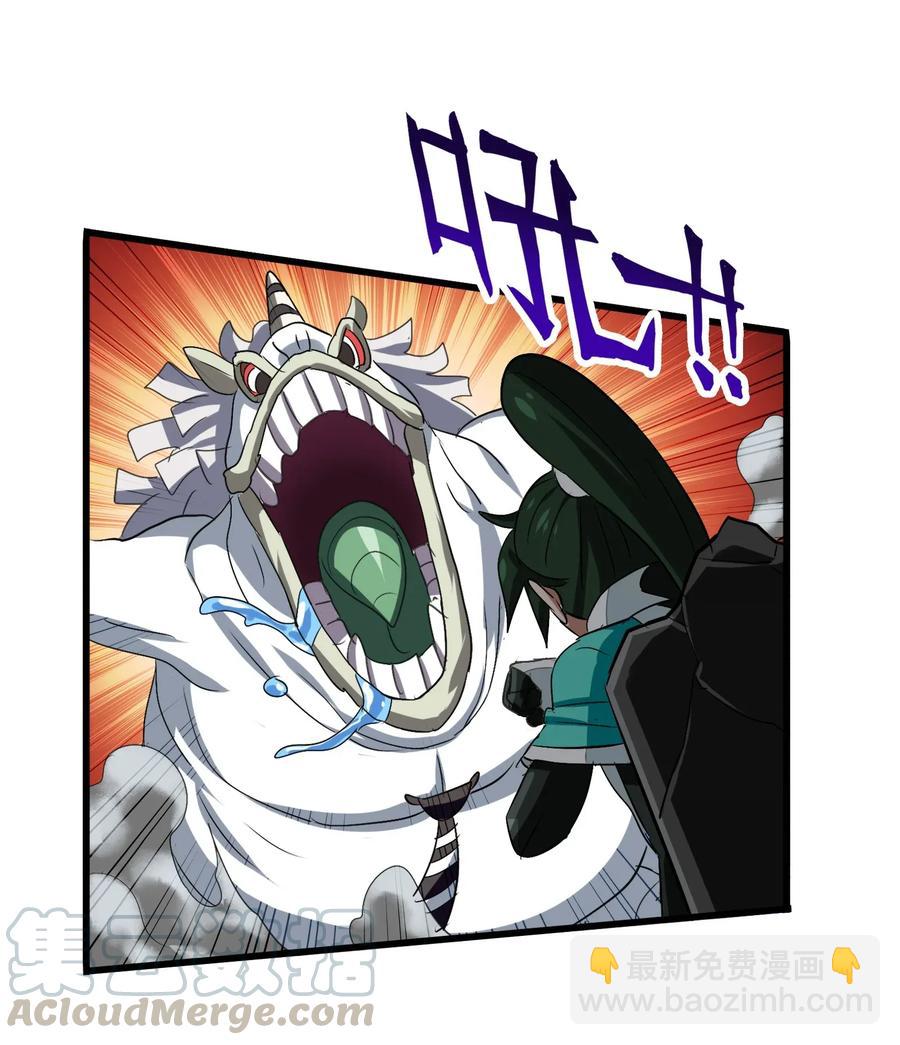 064 这&hellip;&hellip;这都是啥啊&hellip;&hellip;(1/2)-第67话