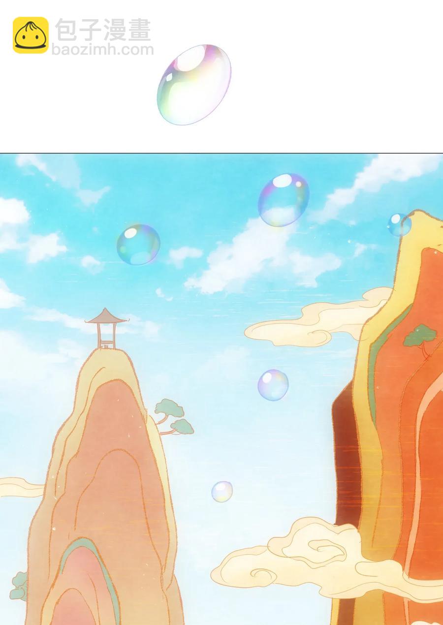 064 这&hellip;&hellip;这都是啥啊&hellip;&hellip;(1/2)-第67话