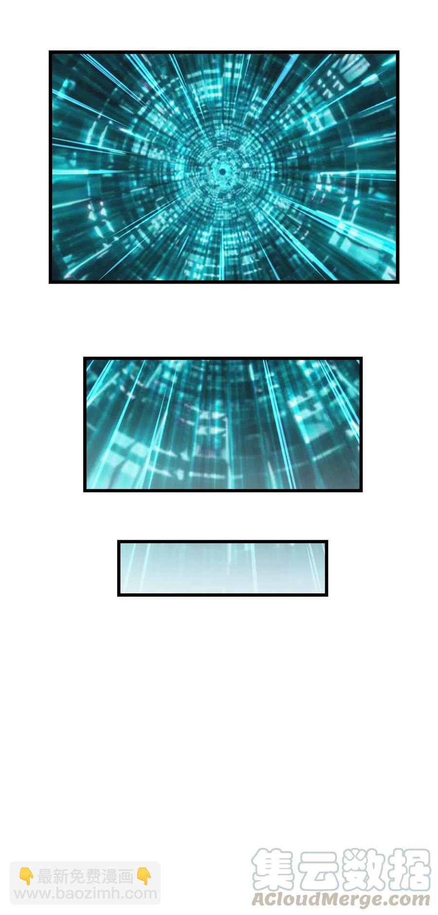 066 凤凰宝刀，点击就送！-第69话