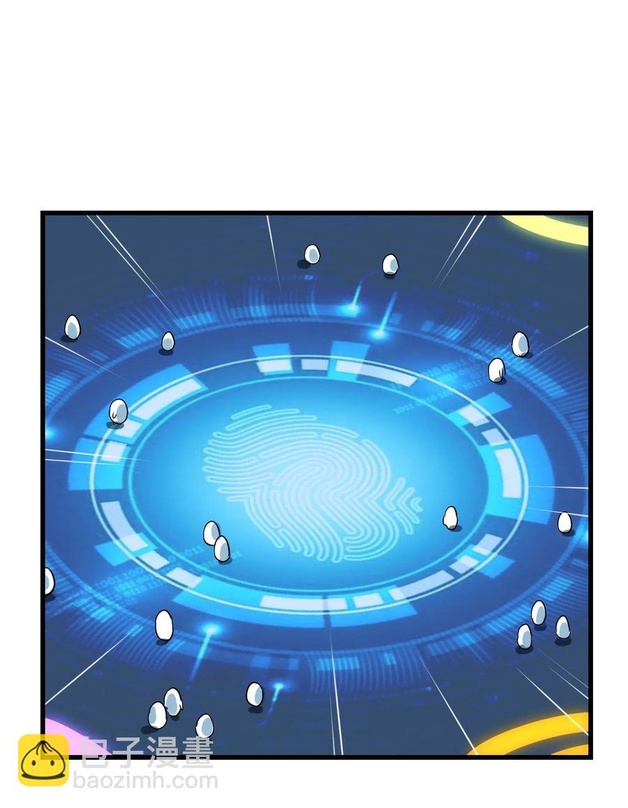 066 凤凰宝刀，点击就送！-第69话