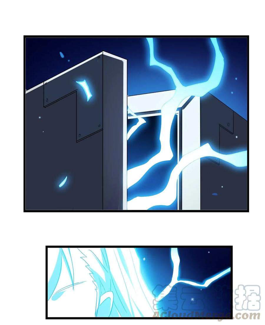 070 终极武器(1/2)-第73话