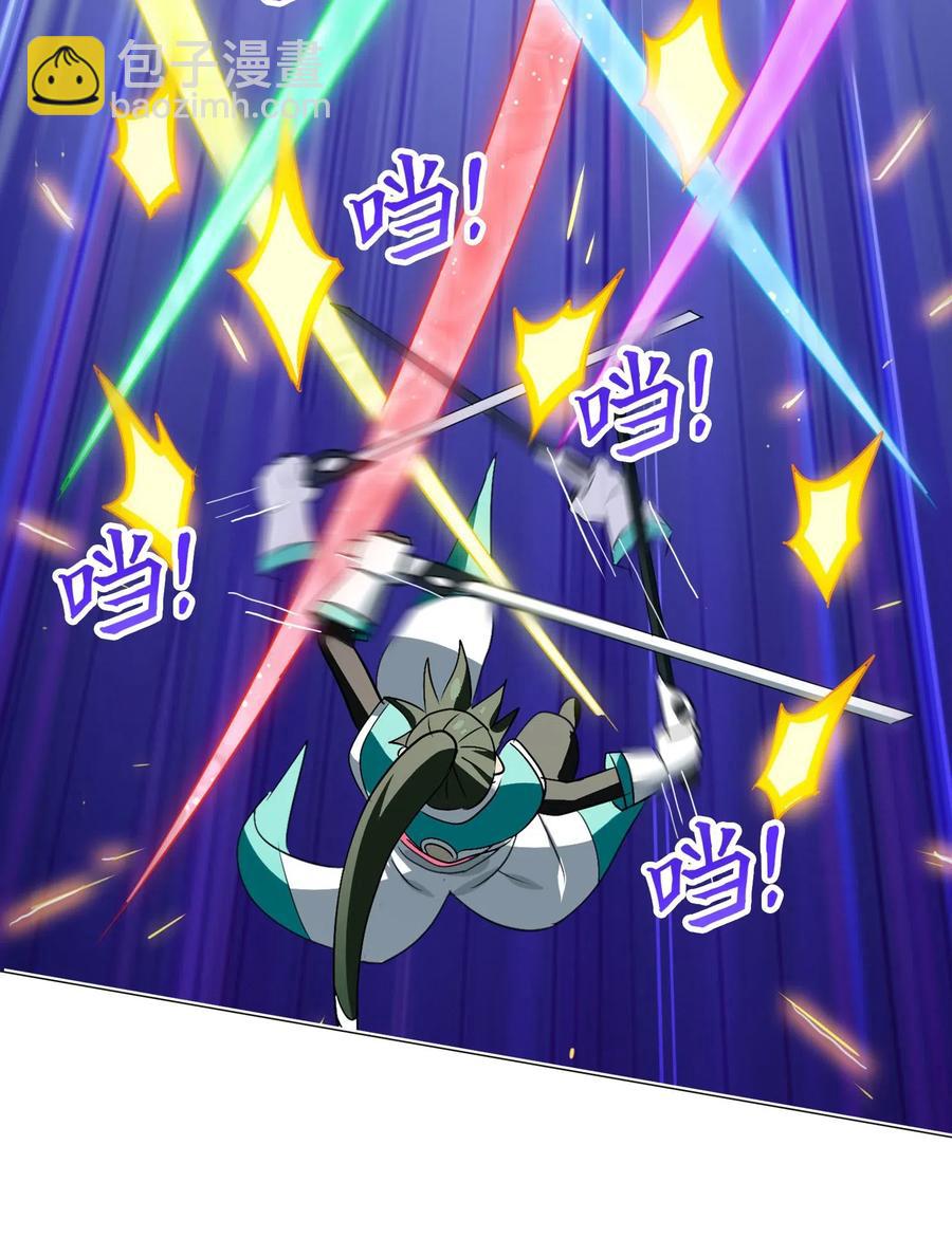 072 万事交给我就好(1/2)-第75话