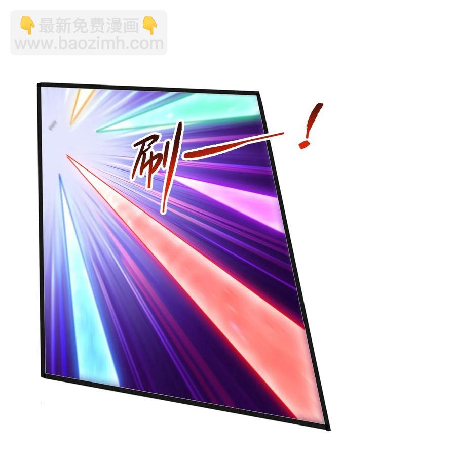 072 万事交给我就好(1/2)-第75话