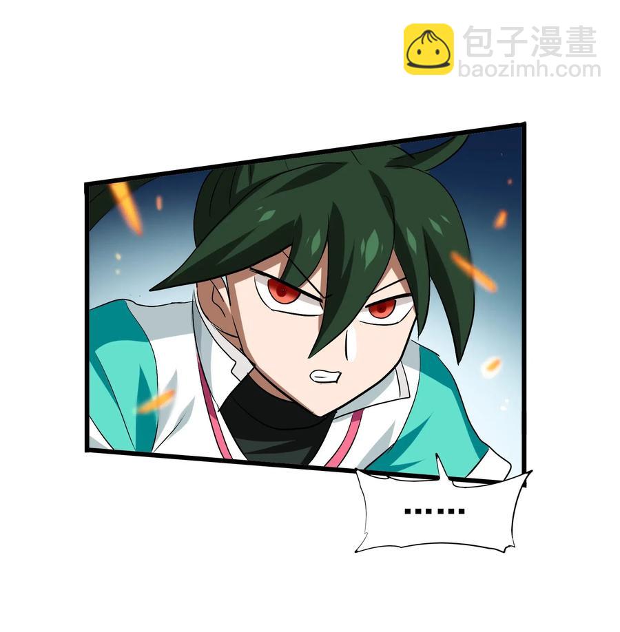 072 万事交给我就好(1/2)-第75话