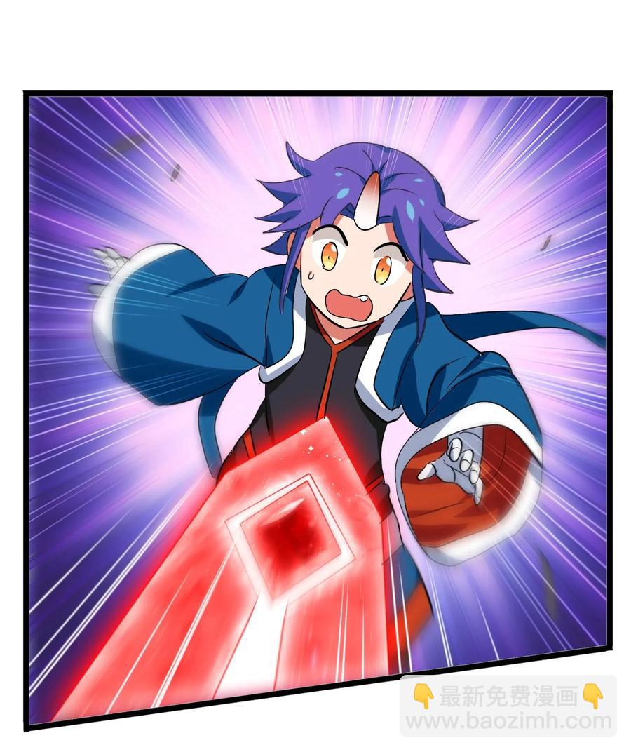 072 万事交给我就好(1/2)-第75话