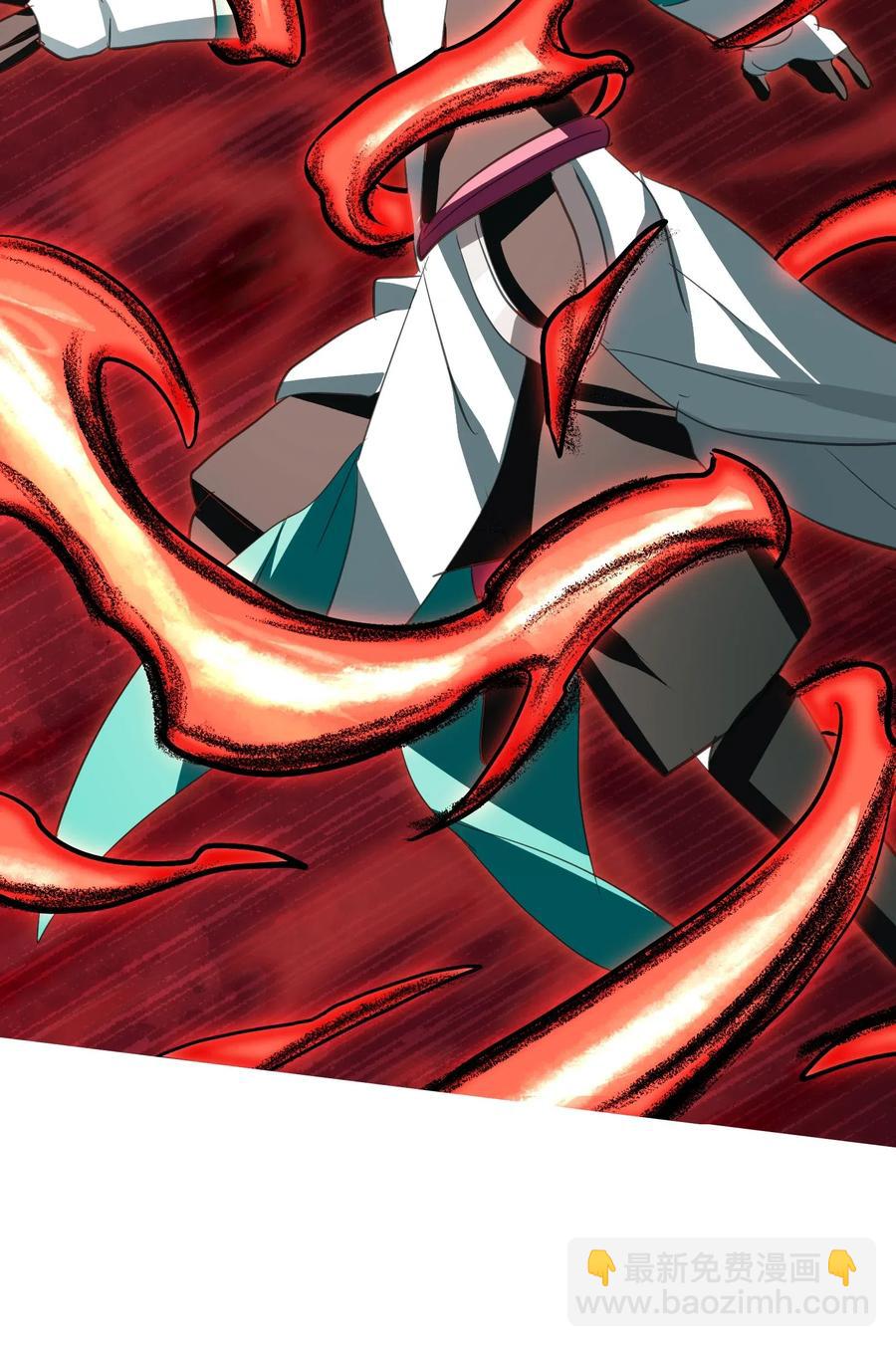 074 我是你想吃就能吃到的吗？(1/2)-第77话