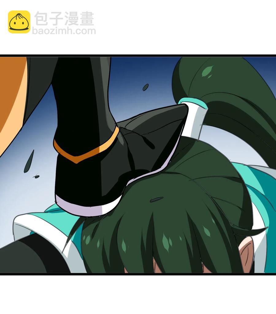 074 我是你想吃就能吃到的吗？(1/2)-第77话