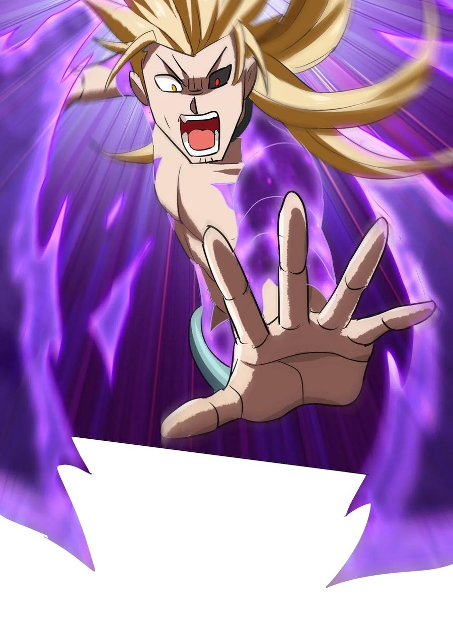 074 我是你想吃就能吃到的吗？(1/2)-第77话