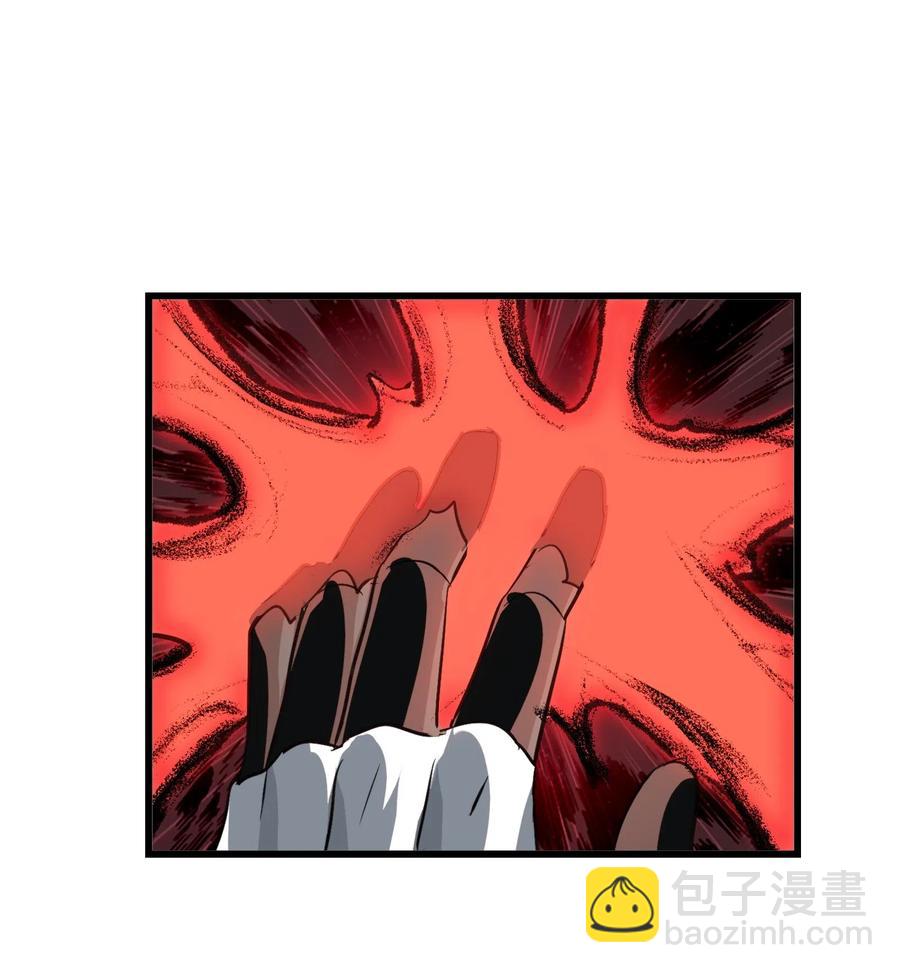 074 我是你想吃就能吃到的吗？(1/2)-第77话