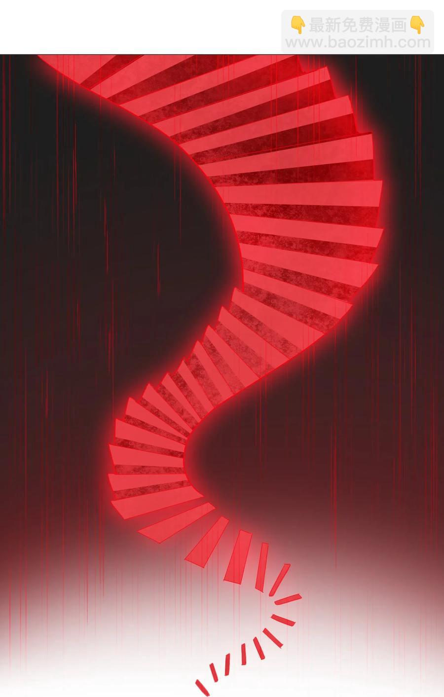 076 再见了，我最好的朋友(1/2)-第79话