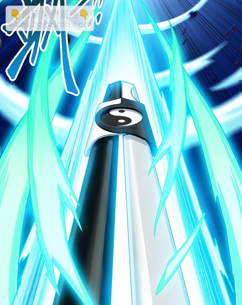 007 修仙天才的实力(1/2)-第9话