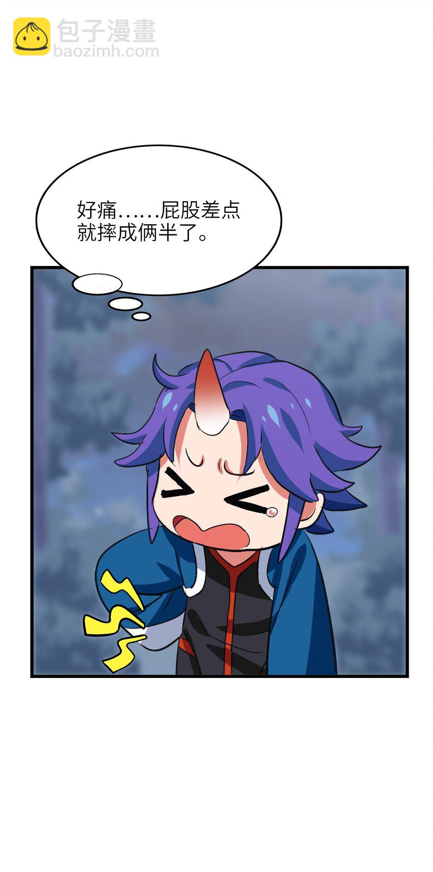 007 修仙天才的实力(1/2)-第9话