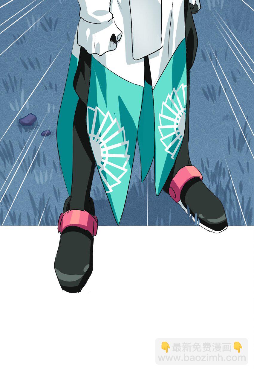 007 修仙天才的实力(1/2)-第9话