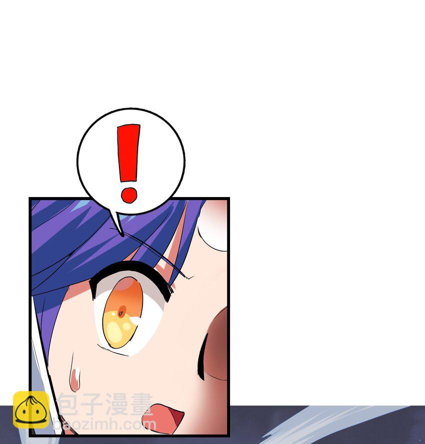 007 修仙天才的实力(1/2)-第9话