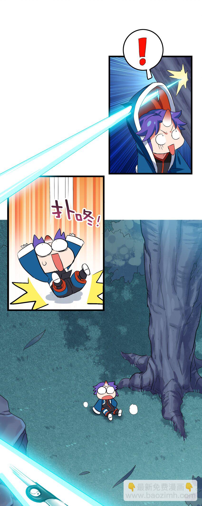 007 修仙天才的实力(1/2)-第9话